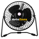 LED вентилатор с декорация - Avtozona