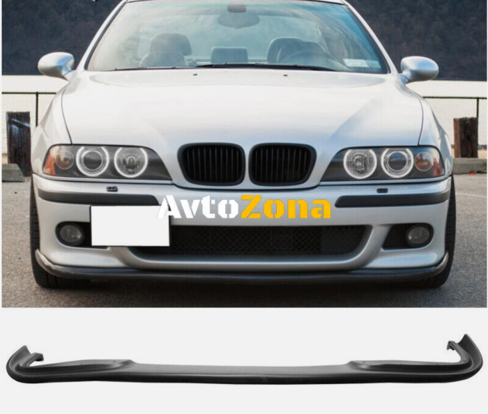 Лип спойлер - M5-style за предна броня за BMW- E39 - Avtozona