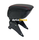 Луксозен Черен Подлакътник Черна Кожа с Червен Шев Универсален с Планки и Слайдер - Avtozona