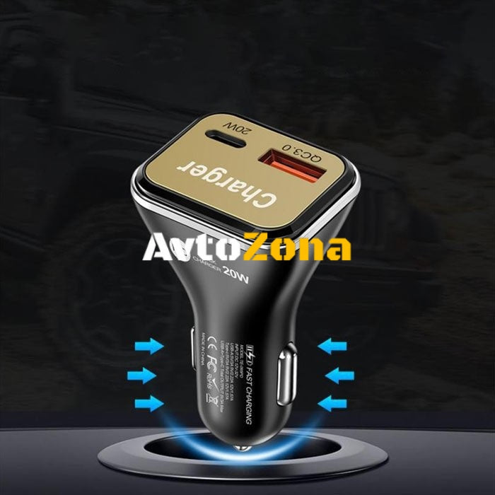 Адаптер за запалка с 2 USB порта 20W - Avtozona