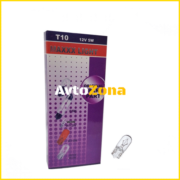 Крушка Maxxx light - T10 5W 10бр/к-т - Avtozona