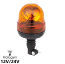 Маяк Буркан Аварийна Сигнална Лампа С Крушка Оранжева Жълта Светлина 12 - 24V - Avtozona