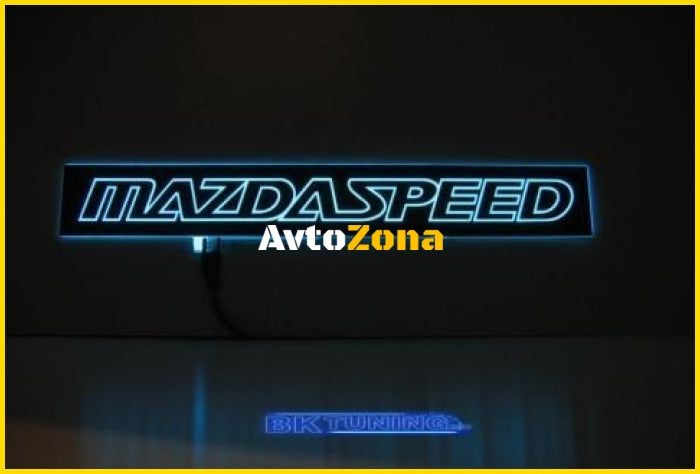 Плазмена емблема MAZDA - Avtozona