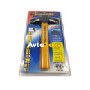 Механизъм за заключване на волан против кражба - къс - Avtozona