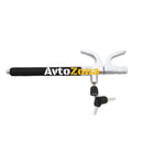 Механизъм за заключване на волан против кражба - тип ’Бастун’ - Avtozona