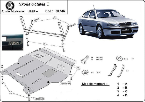 Метална кора под двигател и скоростна кутия за SKODA OCTAVIA (1U2) от 1996 до 2010 - Avtozona