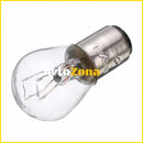 Крушка Maxxx light - S25 12V 21/5W BAY15D 10бр/к-т - Avtozona