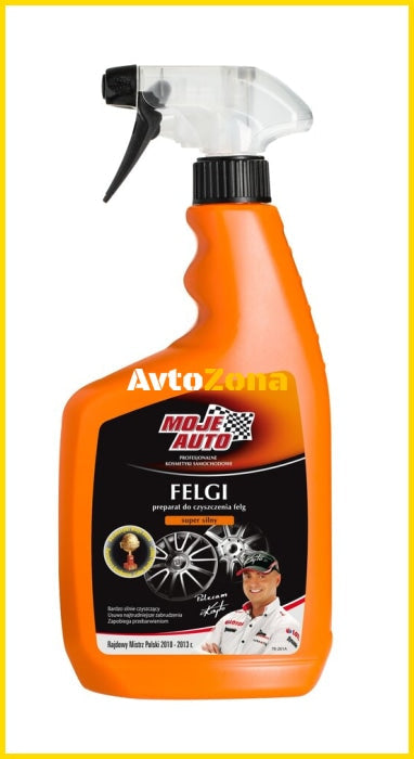 MA 19-047 Wheel Cleaner/650 мл./ -пр-т за джанти - Avtozona