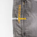 Мото дънки TRILOBITE 661 PARADO REGULAR FIT LIGHT GREY LONG - Avtozona