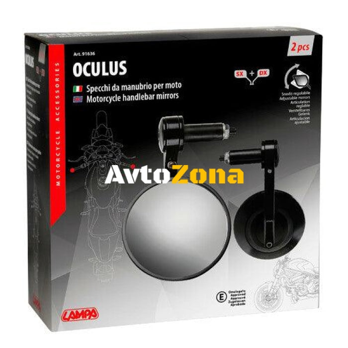 Мото огледала Oculus 91636 - Avtozona