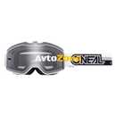 Мотокрос очила B-20 PROXY WHITE/BLACK - GRAY - Avtozona