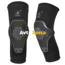 Наколенки O’NEAL FLOW GRAY - Avtozona