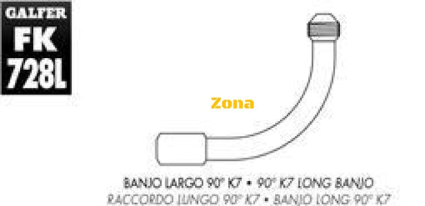 Накрайник за спирачен маркуч K7 90º FK002D728L - Avtozona