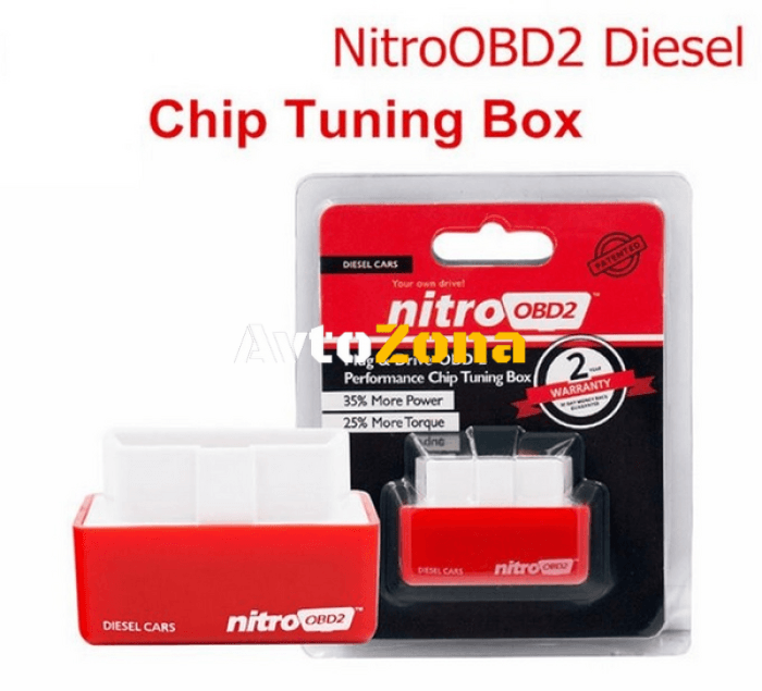 Букса OBD2 -NITRO- Тунинг Чип Дизел - Avtozona