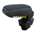 Подлакътник за Opel Corsa D 2006-2014 с текстилно покритие - Avtozona