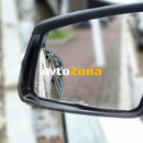 Универсални помощни огледала – 70 мм x 45 мм - Avtozona