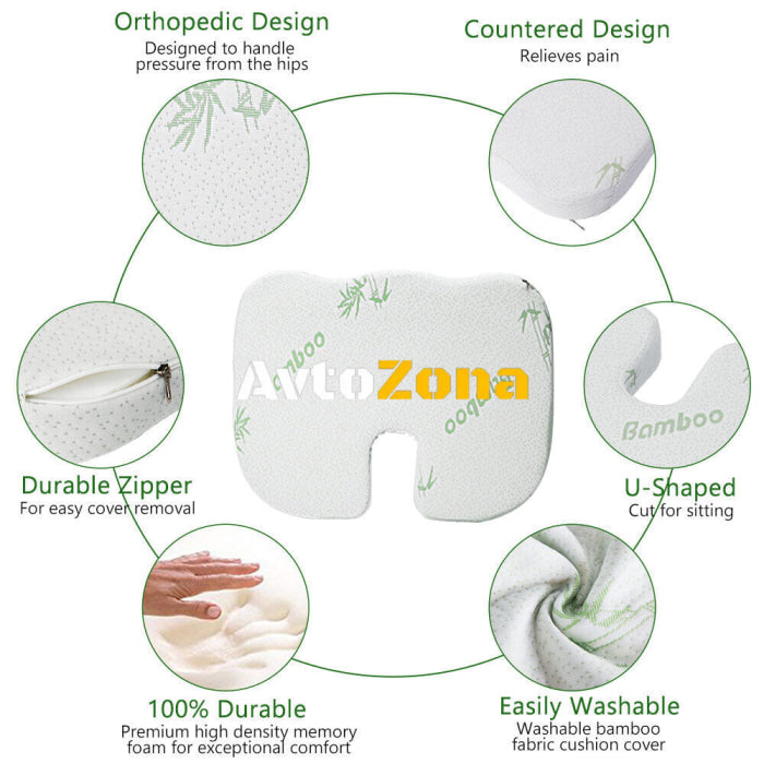 Ортопедична възглавница от мемори пяна с бамбукови нишки - Avtozona