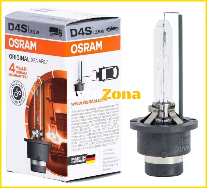 Kсенонова крушка D4S Osram - Xenarc с 4 години гаранция - Avtozona