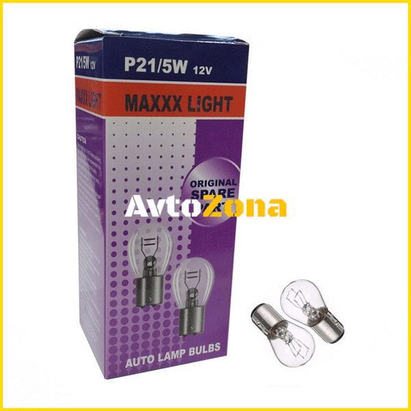 Крушка Maxxx light - S25 12V 21/5W BAY15D 10бр/к-т - Avtozona