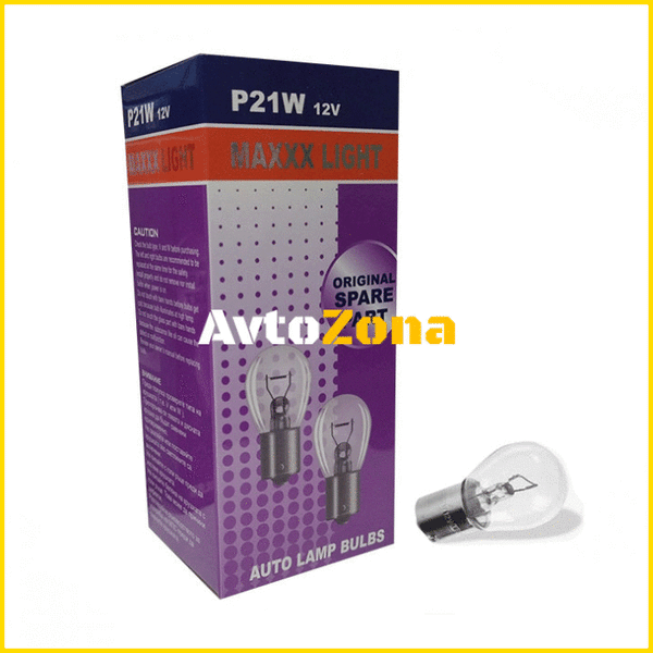 Крушки Maxxx Light S25 12V 21W P21W S25 - Avtozona