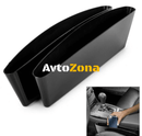 Органайзер за автомобил Catch Caddy (2 бр./к-т) - Avtozona