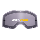 Плака за очила O’NEAL B-20/B-30 GRAY - Avtozona