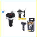 Трансмитер МР3 - Avtozona