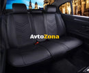 Пълен Комплект Универсална Тапицерия Калъфи За Автомобилни Седалки Лукс Еко Кожа Черно - Avtozona