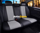 Пълен Комплект Универсална Тапицерия Калъфи За Автомобилни Седалки Лукс Еко Кожа Сиво и Черно - Avtozona