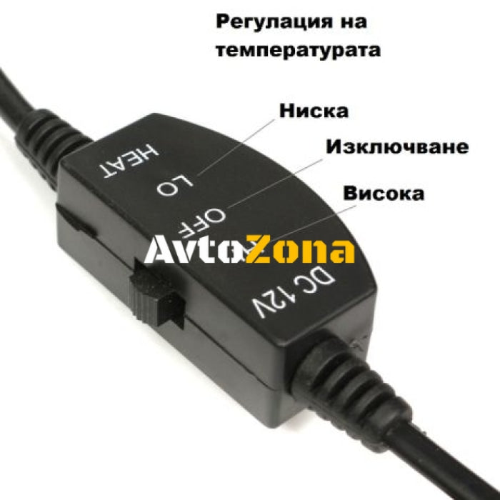 Подгряваща постелка/тапицерия за седалка на автомобил бус джип 12V - Avtozona