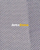 Покривало размер L2 за хечбек/комби сиво Kegel серия Mobile - Avtozona