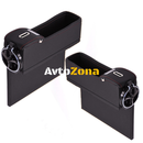 Поставка Барче между седалка кожа - Дясно - Avtozona