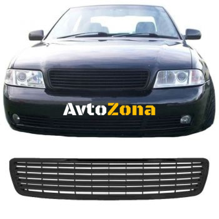 Предна решетка за AUDI A4 B5 8D2 (1995-2000) - Piano Black - Avtozona