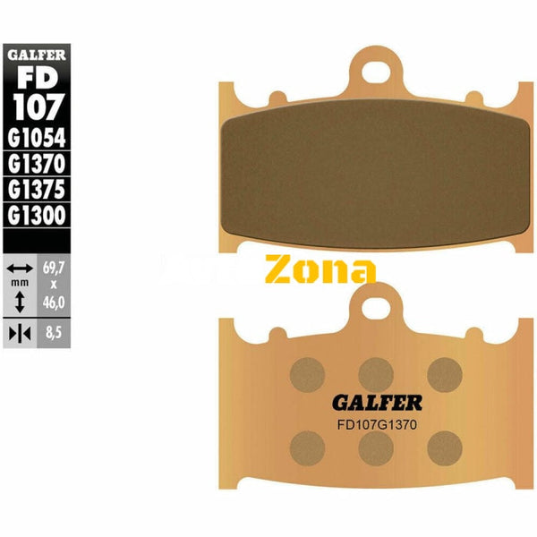 Предни мото накладки Galfer SINTERED COMPOUND FD107G1370 - Avtozona