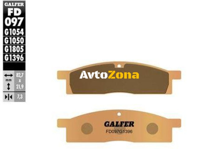 Предни мото накладки Galfer SINTERED FD097G1396 - Avtozona