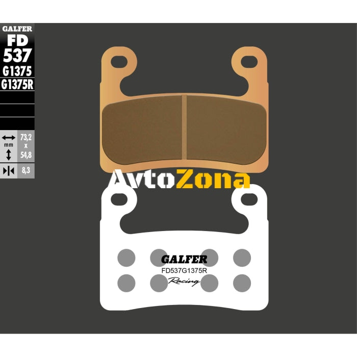 Предни мото накладки Galfer SINTERED RACING COMPOUND FD537G1375R - Avtozona