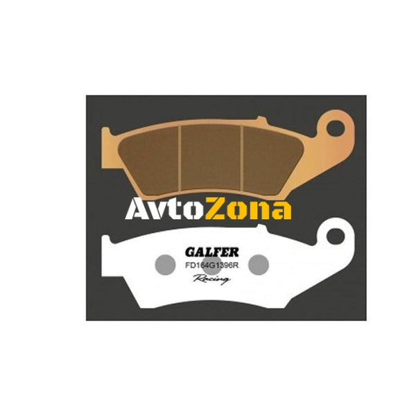 Предни мото накладки Galfer SINTERED RACING FD164G1396R - Avtozona