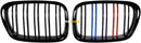 Предни Решетки с М Цветове за BMW E39 (1995-2003) - Avtozona