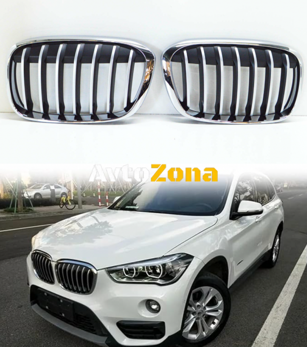 Предни решетки X-Line Chrome Black за BMW X1 F48 (2015-2018) - Avtozona