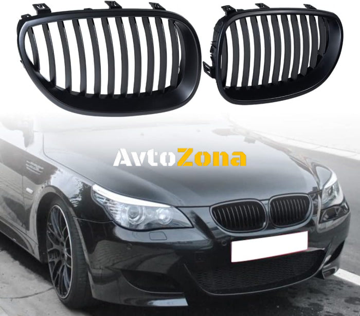 Предни Решетки за BMW E60/E61 (2003-2010) - Матови - Avtozona