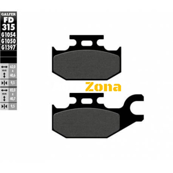 Предни/Задни мото накладки Galfer SEMI METAL FD315G1054 - Avtozona