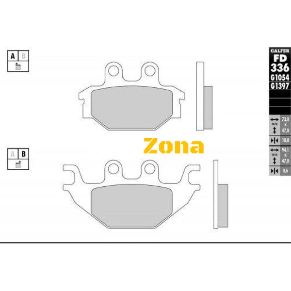 Предни/задни мото накладки Galfer SINTERED COMPOUND FD336G1397 - Avtozona