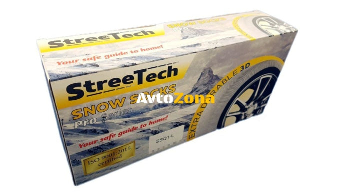 Текстилни вериги за сняг Streetech Pro Series - бял цвят - размер M - 2бр. - Avtozona