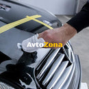 Quixx- Заличи всички точки от удари по купето - Avtozona