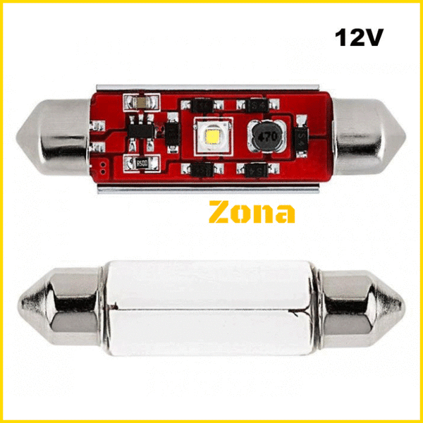 Диодни крушки - 41мм 2бр/к-т - Avtozona