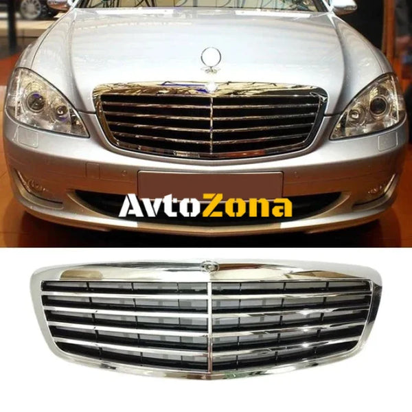 Решетка за Mercedes S-Class W221 (2005-2009) за Стандартна Броня - Avtozona