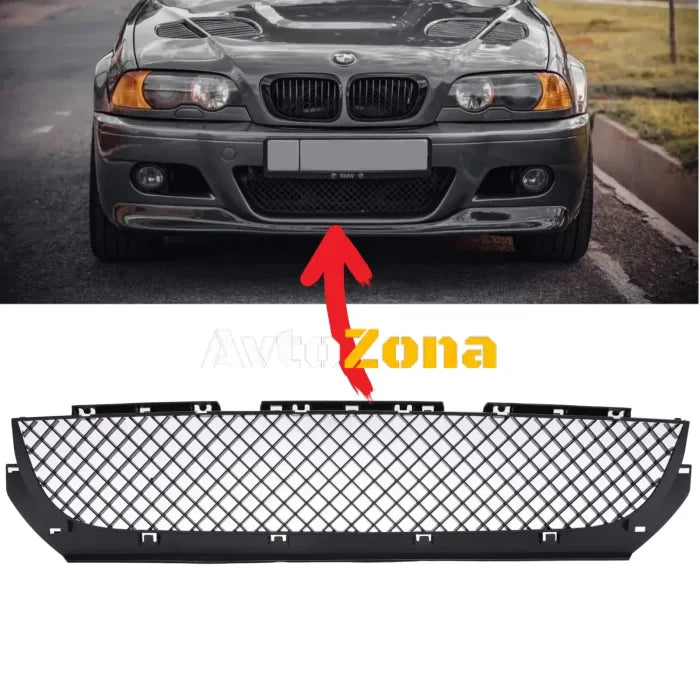 Решетка за Предна Броня на BMW E46 (1998-2005) Седан M-Tech - Avtozona