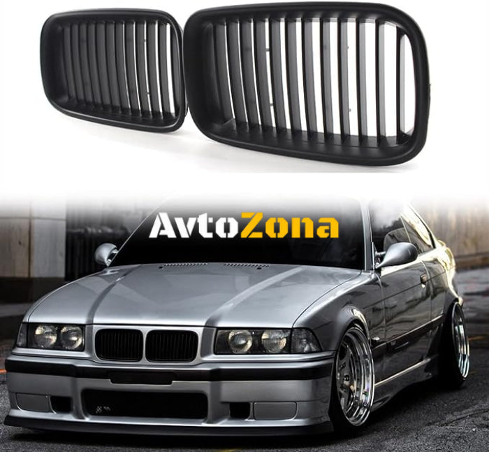 Решетки за BMW E36 (1991-1995) - черни - Avtozona