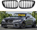 Решетки за BMW F22 / F23 / F87 (2014 + ) - Гланц - Дизайн M2 Пиано - Avtozona