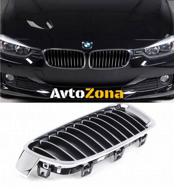 Решетки за BMW F30/F31 Luxury Line Chrome-Chrome-Black - Avtozona